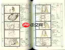 触漫漫画分镜怎么弄