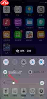 oppo手机如何实现文件互传