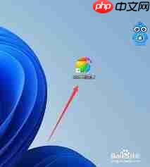 360手机助手如何禁用自动更新