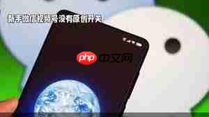 微信视频号未获原创标识原因