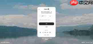 yandex（全网版）官方网址是什么 - php中文网