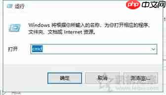 win10如何清理垃圾与缓存