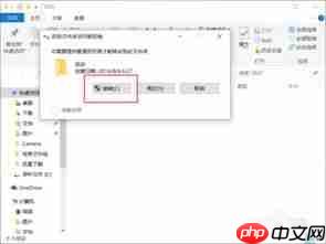 win10如何清理垃圾与缓存