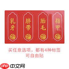 淘宝金币有什么用