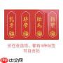 淘宝金币有什么用