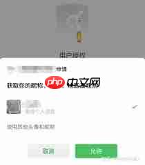 第一弹怎么注销手机号