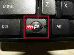 Win键快捷键大全