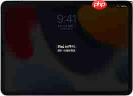 iPad被锁定了怎么办