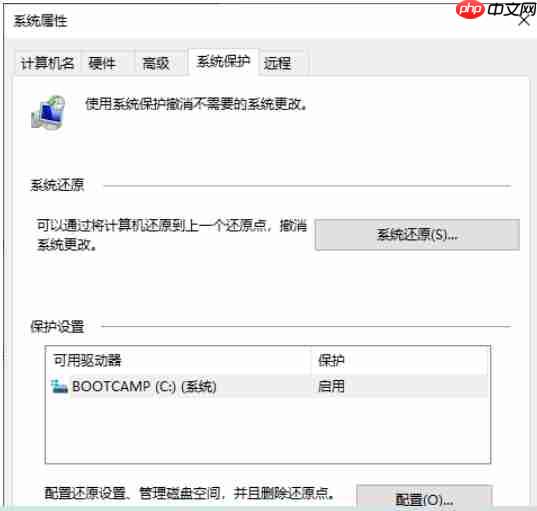 ccleaner怎么恢复删除的文件？-ccleaner恢复删除文件的方法