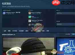 steam创意工坊在哪里