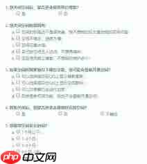 如何办理QQ空间关闭申请