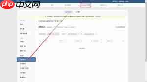 离职后微信客户如何安排