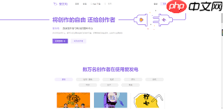 yandex搜索入口在哪