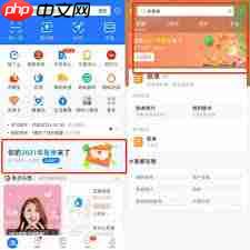 支付宝如何查看全年总账单