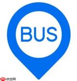 车来了怎么收藏公交路线