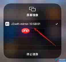 TCL投屏搜不到设备怎么办