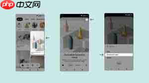 pinterest如何保存视频技巧