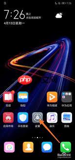 手机如何调出返回键