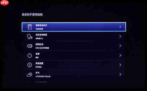 RedmibookPro如何实现投屏