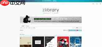 zliabary官网在哪里