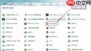 win7系统如何备份电脑驱动