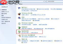 win7系统如何备份电脑驱动