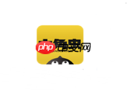 大角虫漫画app怎么将评论通知关闭？将评论通知关闭的方法介绍