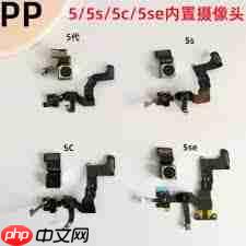 苹果5s摄像头怎么安装