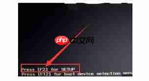 电脑找不到硬盘怎么办