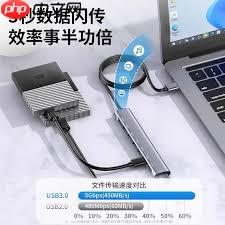 电脑找不到硬盘怎么办