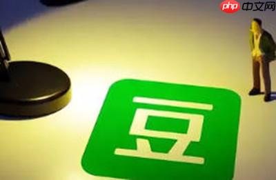 豆瓣在哪里查看关注的片单