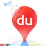 百度地图怎么查看附近的停车场