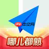 实景地图软件推荐 好用的卫星地图软件