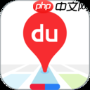 实景地图软件推荐 好用的卫星地图软件