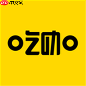 2022美食导航软件推荐 当地美食软件有哪些