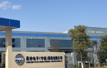 甬矽电子H1营收为19亿元-21亿元，同比预增16.6%到28.88%