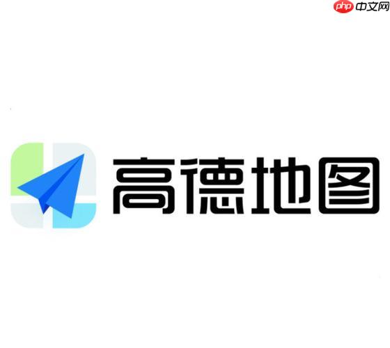 高德地图怎么查海拔_网页版坐标拾取器查询经纬度海拔