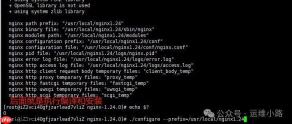 Linux基础软件-软件安装