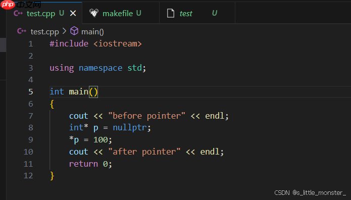 【Linux】进程信号的产生