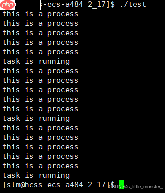 【Linux】进程信号的产生