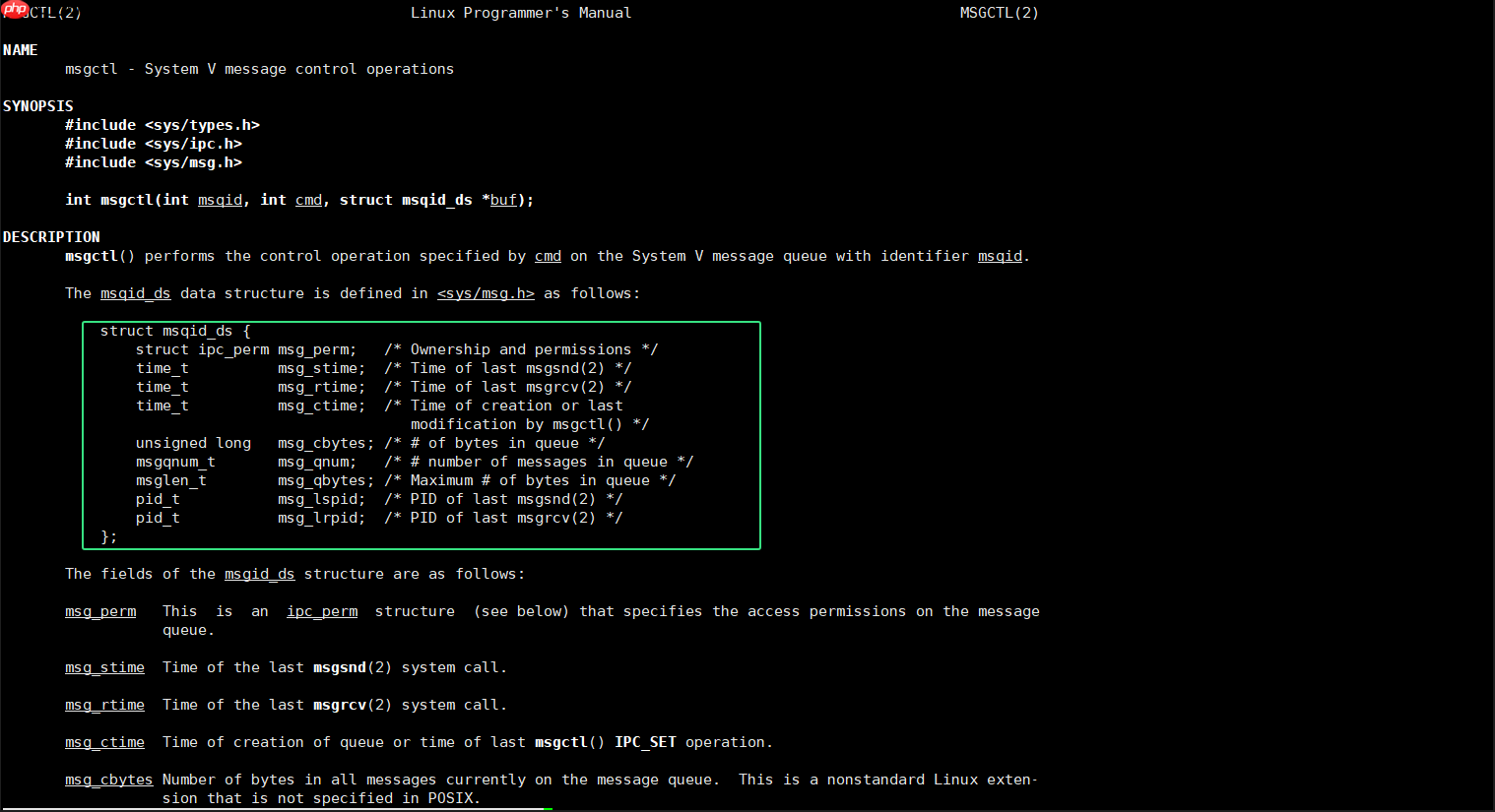 【Linux】消息传递的艺术：探索Linux消息队列机制