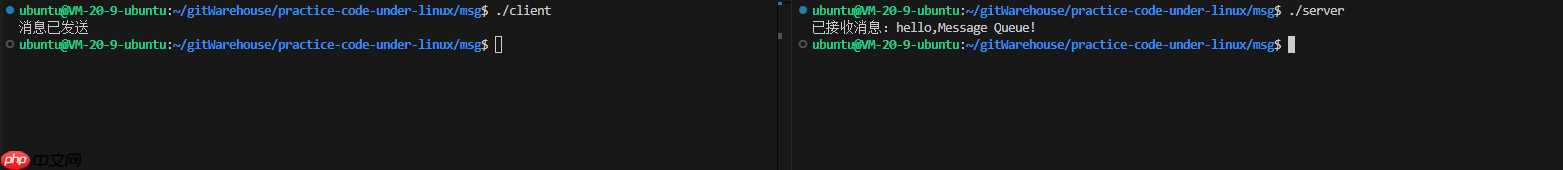 【Linux】消息传递的艺术：探索Linux消息队列机制
