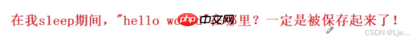 进度条（倒计时）Linux