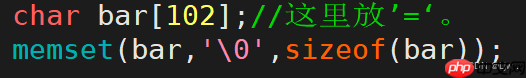 进度条（倒计时）Linux