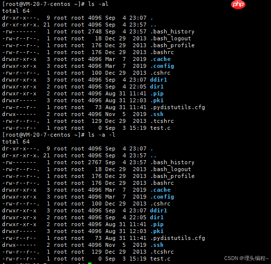 【Linux】操作系统 && 常用指令（上）