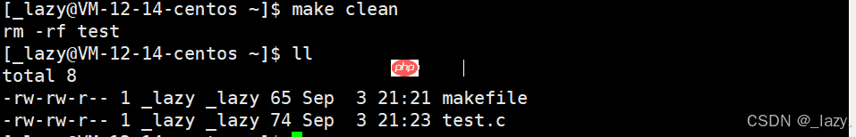 初识Linux · 有关makefile