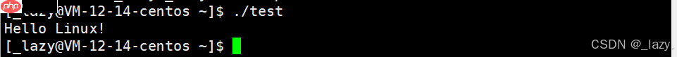 初识Linux · 有关makefile