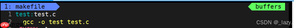 初识Linux · 有关makefile