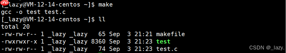 初识Linux · 有关makefile