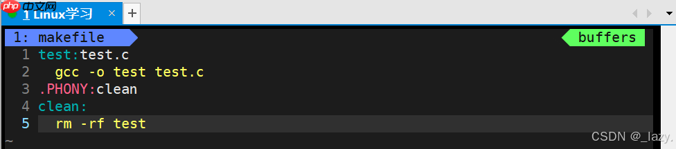 初识Linux · 有关makefile